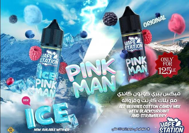 local dl vape station pink man ice 60ml